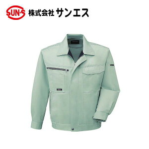 ��ƒ� ��ƕ� �W���P�b�g �H�~ �㒅 �ѓd�h�~ �T���G�X ���[�N�E�F�A �����Y ���f�B�[�X �h�J �l�[���h�J / �T���G�X 20551 �����u���]�� BC20551 WA20551 �H�~��ƕ�