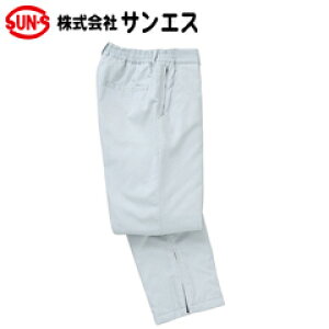 作業服 作業着 ワークウェア サンエス 30435 防寒パンツ AG30435 BO30435 秋冬作業服 パンツ 防寒 防寒着 防寒ズボン メンズ 作業ズボン あったか 暖かい 寒さ対策 あたたかい