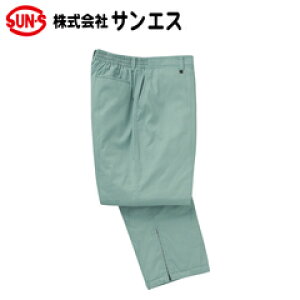 作業服 作業着 ワークウェア サンエス 835 防寒パンツ BC835 BO835 秋冬作業服 パンツ 防寒 防寒着 防寒ズボン メンズ 作業ズボン あったか 暖かい 寒さ対策 あたたかい