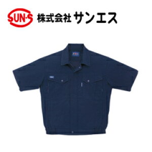 ��ƕ� ��ƒ� ���[�N�E�F�A �T���G�X 14100 �����u���]�� BC14100 WA14100 �t�č�ƕ� �h�J �l�[���h�J