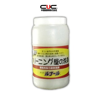 ƕ ƒ  [NEFA / Y tďH~ƕ X[p[i[ 9620