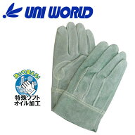 皮製手袋 ユニワールド オイル牛床革手 背縫い 112