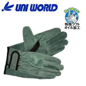 琻 j[h ICv }WbN 131