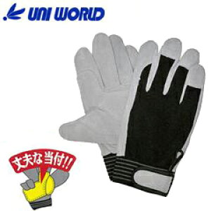 琻 j[h ؃XG[hvw }WbN t 310