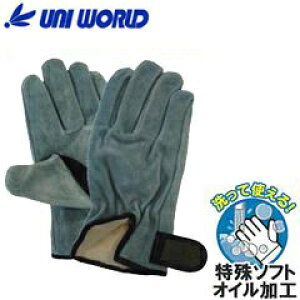 yX[p[SALEz 琻 j[h XJCC ȃICv }WbN 3og SL56-3P
