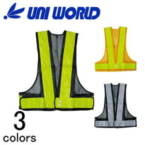 j[h SxXg 70mm (711 712 714) 