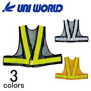 SxXg˃xXg V[g  ƒ x Cxg h h  {eBA PTA pg[ jp X^bt ʈS / j[h SxXg V[g (761 762 764) 