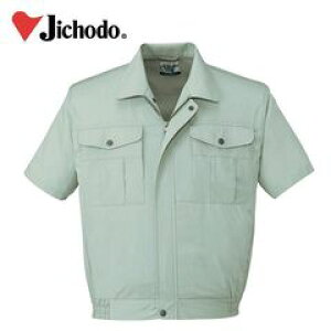 ƕ ƒ [NEFA d tčƕ u] 46110 hJ l[hJ