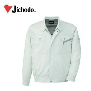 yX[p[SALEz ƕ ƒ [NEFA 4L d tčƕ u] 85700 hJ l[hJ