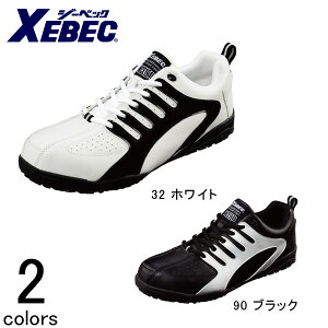 yX[p[SALEz SC y fB[X Y Xj[J[ W[xbN  ϖ ϊ R hL ɂ 4E c   / XEBEC W[xbN 85402