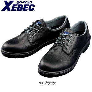SC XEBEC W[xbN ZC 85021 y Z[teB[V[Y