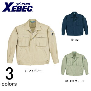 ƕ ƒ [NEFA XEBEC W[xbN H~ƕ u] 3170 hJ l[hJ