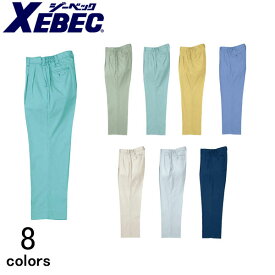 [スーパーSALE] 作業服 作業着 ワークウェア XEBEC ジーベック 春夏作業服 ツータックスラックス 1290