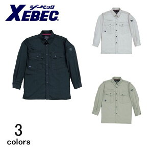 作業着 作業服 シャツ 長袖 防しわ 帯電防止 メンズ ワークシャツ ワークウェア 刺繍 ネーム刺繍 / XEBEC ジーベック 春夏作業服 長袖シャツ 1273