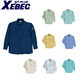 作業服 作業着 ワークウェア 作業着 仕事着 XEBEC ジーベック 春夏作業服 長袖シャツ メンズ 作業服 大きいサイズ ワークシャツ 長袖 シャツ ワークウェア メンズ作業着ロングスリーブ ユニフォーム 1293 刺繍 ネーム刺繍