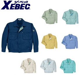 作業服 作業着 ワークウェア XEBEC ジーベック 春夏作業服 長袖ブルゾン 1294 仕事着 メンズ ジャンパー アウター ジャンバー 刺繍 ネーム刺繍