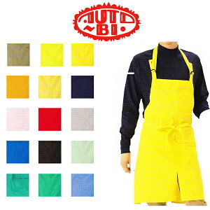 作業服 作業着 ワークウェア AUTO-BI 山田辰 秋冬作業服 カラーエプロン 14-555