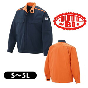 ƕ ƒ [NEFA 4L`5L AUTO-BI RcC tčƕ h΃Wo[ 5202 hJ l[hJ