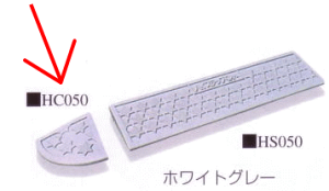 ~XM nCXebvR[i[ 50~ip TChR[i[iHC050j