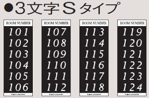 c^[N@TAJIMA@[io[V[@3ES^Cv@×@6 1V[g
