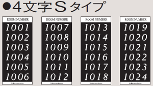 c^[N@TAJIMA@[io[V[@4 ES^Cv@×@6 1V[g