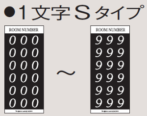 c^[N@TAJIMA@[io[V[@1ES^Cv@×@1V[g