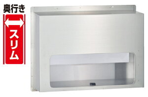 nbs[|Xg@t@~[@NO.670-U@󂯔ij@sX@JMȂ^Cv@XeX@wA[Cdグ