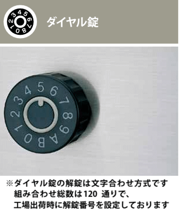 新品ハッピーポスト#682 ハッピー金属工業 送料無料 ハッピー ステンレスポスト ファミール