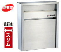 楽天市場】ハッピーポスト ファミール 681の通販