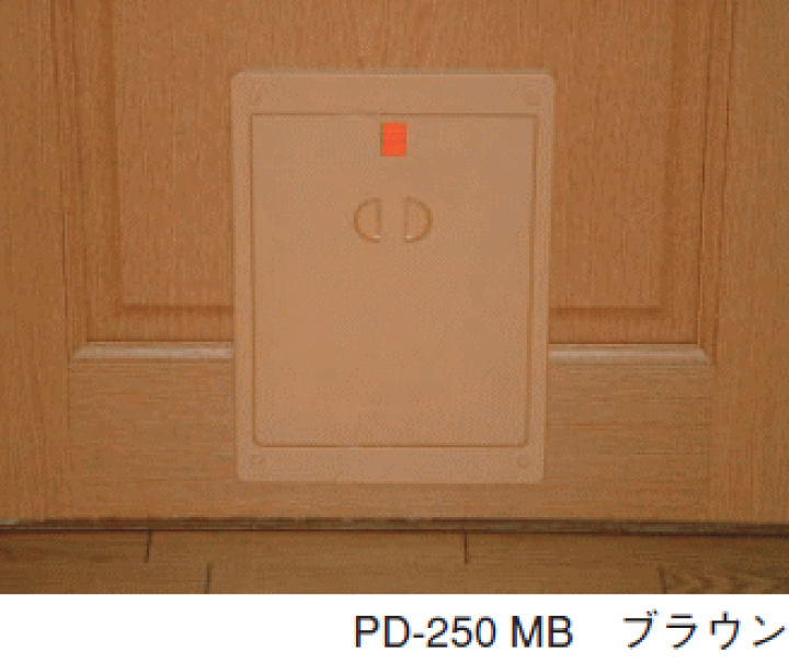 激安アウトレット 楽天市場】杉田エース ACE ペットドア PD-250 MB ブラウン色 ベビーゲート