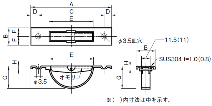 なりのページ　ポール取手付き MRPB-1 | 給電ポール （ベース付） | 未来工業 | MISUMI(ミスミ)