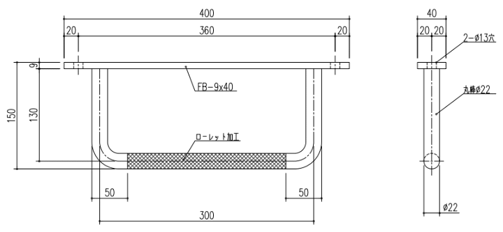 楽天市場】杉田エース ACE プレート付タラップ Φ22×300 芯寸法