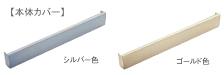 高級感 楽天市場】【ダイケン エコキャッチ 引き戸引き込み ECK-07型】 電設用部品・資材