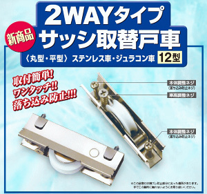 Rdi@2WAY^Cv@TbVւˎԁ@WRԁ@ixAOj@×@o1