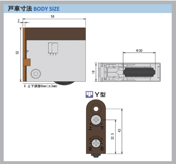 楽天市場】家研販売 KAKEN 木製引戸用 調整戸車 WX5-Y4 (旧品番 楽天市場】家研販売 KAKEN 木製引戸用 調整戸車 WX5-Y4 (旧品番