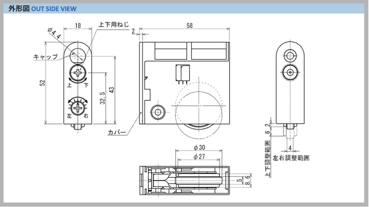 木工製品相談 原木第三工場に日立建機製油圧ショベル導入 – 株式会社ナンセイ