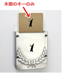 X@STAR KING@LOC@@Y^@XyAL[̂݁@×@1@ifUC^Cvj@HXl̉ʔɂ߁@gȖ؎D̃JM