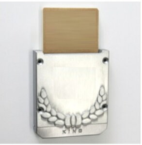 �X������@STAR KING�@�L���O���C�����@�������@Y�^�@�{��1��ƃL�[2���̃Z�b�g�i �i���n�^�C�v�j�@���H�X�l�̉��ʔ��ɂ������߁�@���g���Ȗ؎D�̃J�M