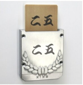 �X������@STAR KING�@�L���O���C�����@�������@Y�^�@�{��1��ƃL�[2���̃Z�b�g�i �i�����������^�C�v�j�@���H�X�l�̉��ʔ��ɂ������߁�@���g���Ȗ؎D�̃J�M