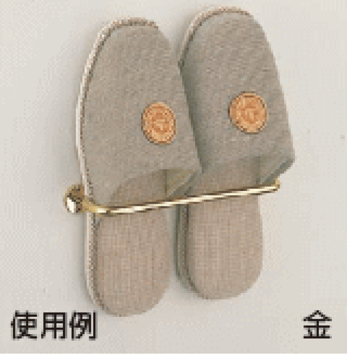 【正規品質保証】 楽天市場】シロクマ 白熊印 丸棒スリッパ CB−37 スリッパ掛 アウトドア寝具