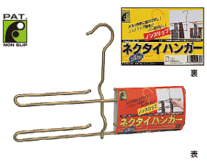 VN}@F@lN^C|@NH-100@lN^CnK[@dFAGh