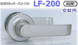 单쏊 AGENT LF|200 ֗po[nh 2Xsh^ p