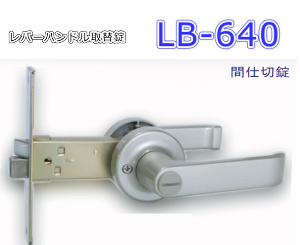 单쏊 AGENT LB|640 o[nh֏ BS64 Ԏd؏