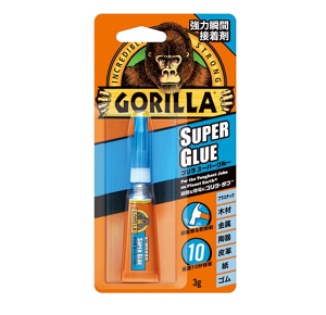 KURE@HƁ@GORILLA@S@X[p[O[@3g@͏uԐڒ