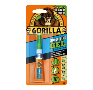 KURE@HƁ@GORILLA@S@X[p[O[@WF@3g@͏uԐڒ