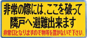 oRj[XebJ[@A~@W404×H180mm@_hz[NGCg iFVaj@SK-12