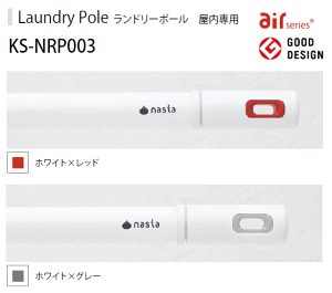 iX^@NASTA@Landry@Pole@h[|[@p Ɓ@LkF2D2`4D0m@KS|NRP003|40P × 1{