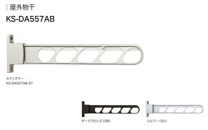 �i�X�^�@���O�����@KS�|DA557AB�|ST/DB/SV�@2�{1�Z�b�g��