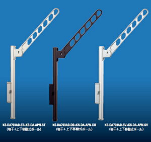 iX^@O@KS-DA703AB-SV{KS-DA-APN-SViVo[Fj@{+㉺ړ|[̃Zbg@2{1Zbg