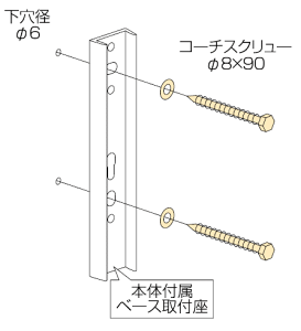 ����Z�� ���Ǘp�z�X�N���[���㉺�� �W�J�t�p�[�c�i�ؑ��j HP-6�^×1�� �Ή������FLP/EP/EPL/DS2�^ ������1�Z�b�g�i2�{�g�j�ɑ΂���2�ܕK�v�ł�